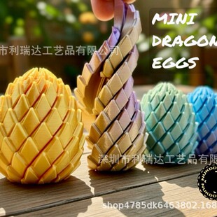 �羳��Ʒ����3D��ӡ���wʷ�Rķħ����≺�������ŤŤ��