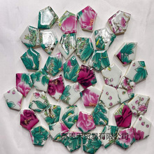 不规则青花碎瓷片diy陶瓷手工材料毕业设计装饰拼图马赛克小碎片