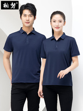 ���z����POLO����Ů�߶˶��F�w���ļ��������Ļ�����ˬ͸��T��