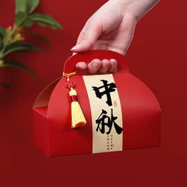 定批发制2个装中秋迷你月饼包装盒 高档2025手提中式糕点礼盒空盒