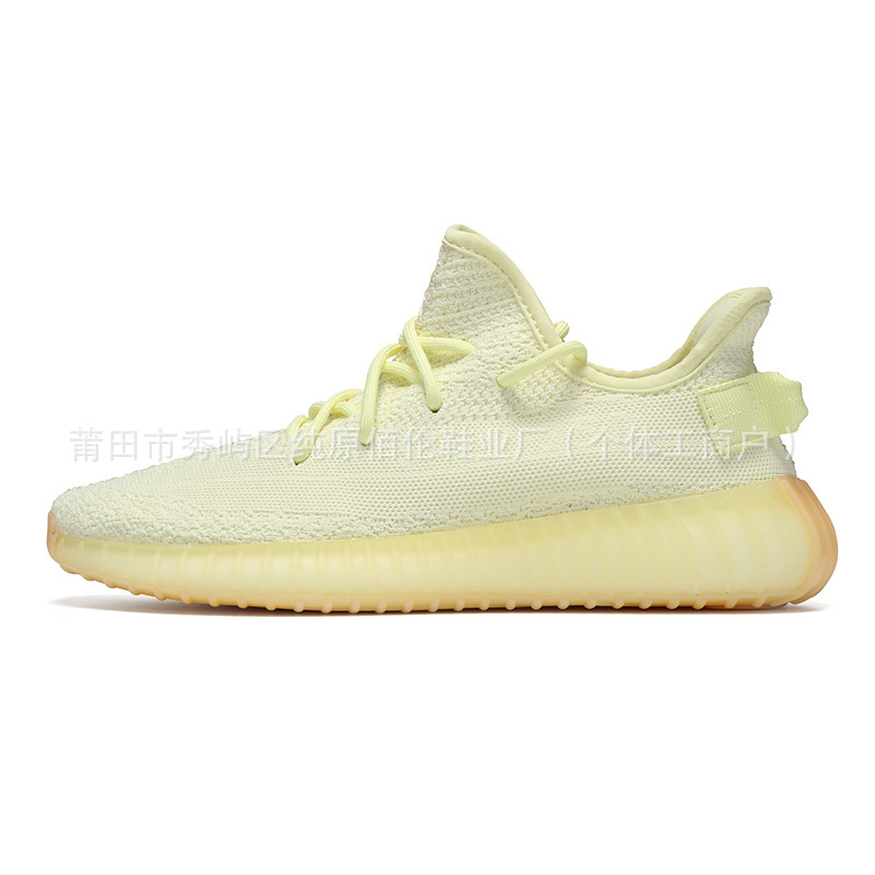 350 True generation of butter