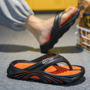 Casual Fashion Flip-Flops Men's Summer New Soft Bottom Non-Slip Beach Sandals Clip Foot Shit Feet Casual Slippers