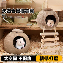 �}��Ҭ���C������ļ�ͨ��Ҭ��С�C�쾰��Ʒ��z�ܷ��ӄe��˯�X�C