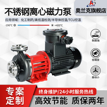 �W�m�˴������ߜ�181������ˮ���ձ� �oй©ѭ�h�ßo�S�������