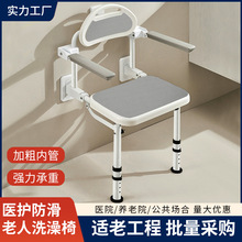 �����˲м���ԡ���۵�����ԡ���αڹ�ʽ����ϴ�������Ӵ����ֿ���