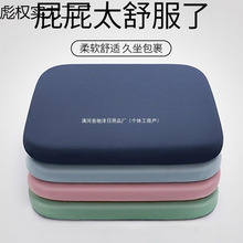 ӛ�������|�����Ή|�k���Ҿ����W������ƨ�ɉ|����Ӳ������|