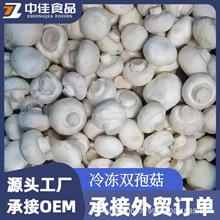 ����p�߹��A �ك��p�߹�Ƭ  ���ʳ�� �����ك�ʳƷ ����㹽