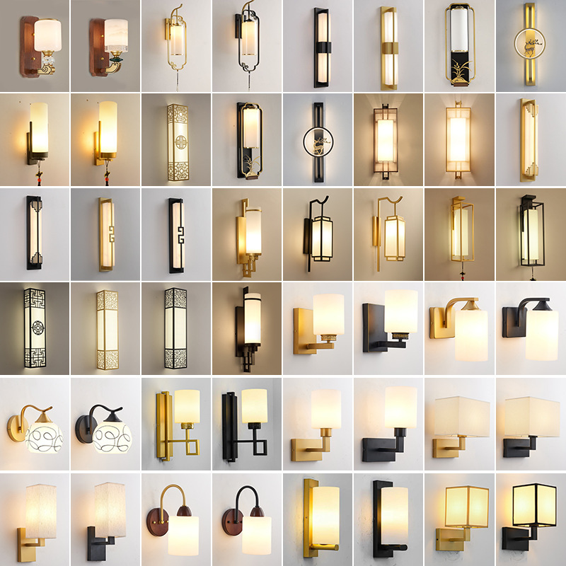 New Chinese style wall lamp living room background wall modern minimalist hotel bedroom bedside lamp stair corridor lamp antique New Chinese style wall lamp living room background wall modern minimalist hotel bedroom bedside lamp stair corridor lamp antique