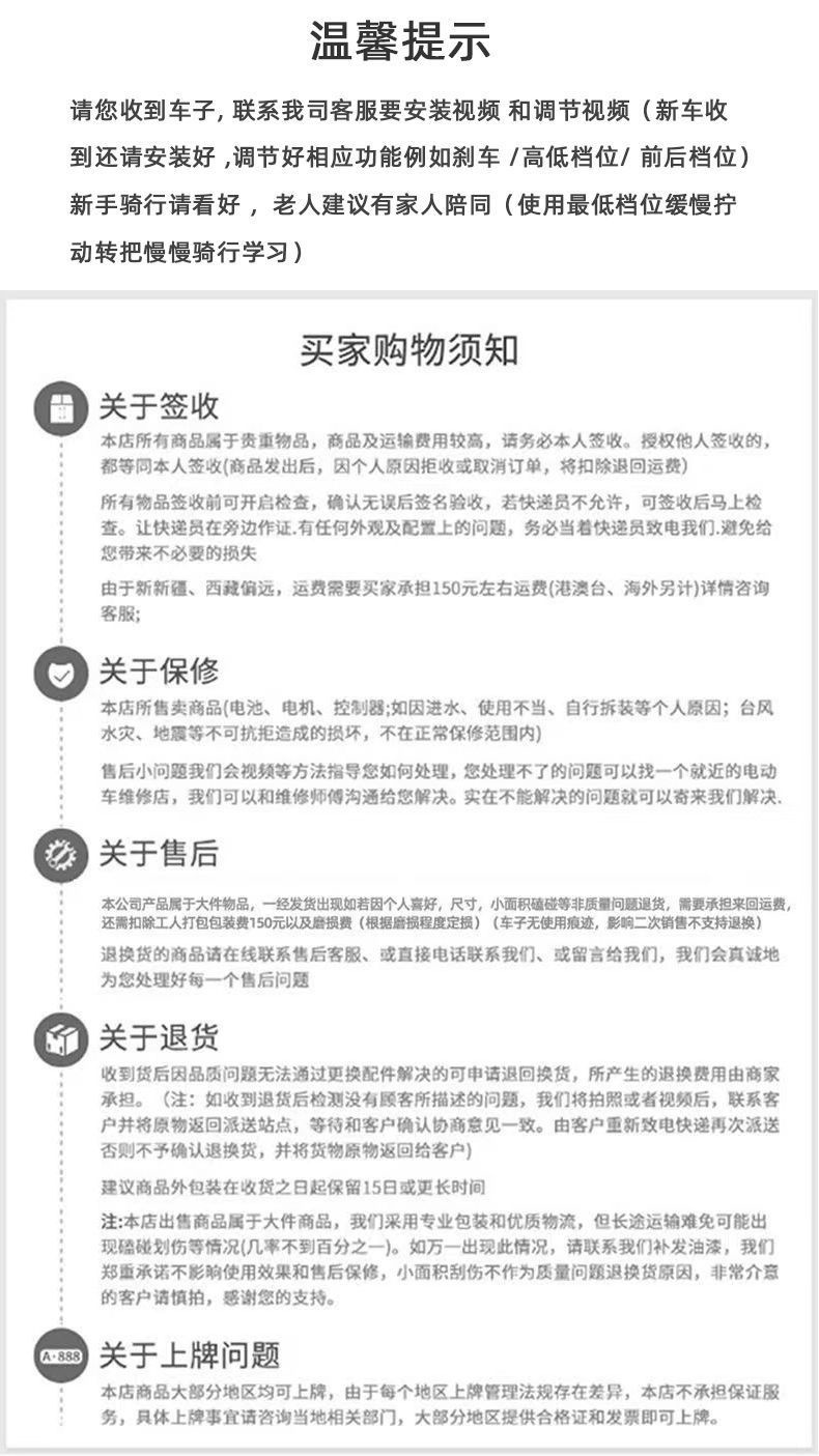 Electric Mobility Scooter for Elderly, Small Household Use, Child Transport, Women's Folding Parent-Child Scooter, Lightweight Electric Vehicle