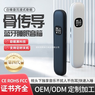 �ǂ���˯����������������^˯�X����С��푹���o�������{�����C