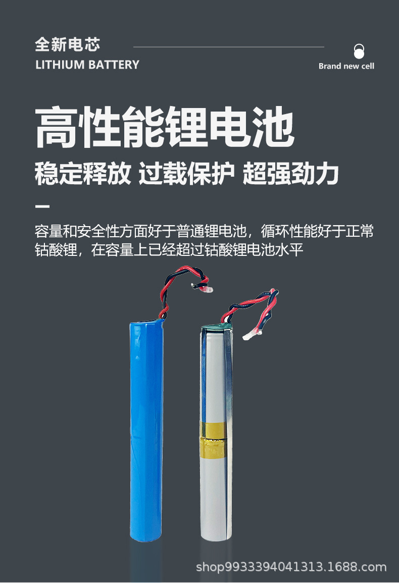 详情页_05.jpg