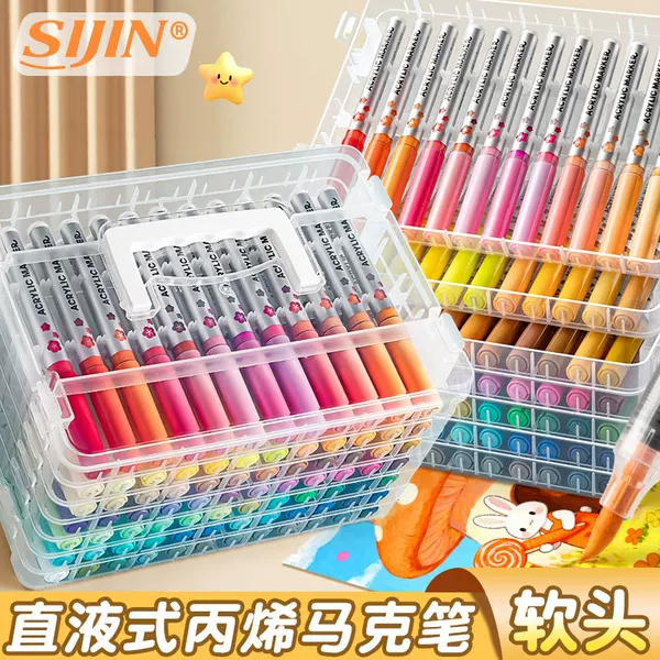 New Soft-Tipped Direct Liquid Acrylic Marker Pen for Students, Specialized for Art, Watercolor Pen, Transparent Stackable Box Set, Drawing and Graffiti Pen