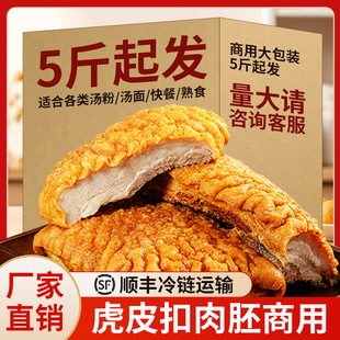 �V������Vʽ������⻢Ƥ�廨��÷�����������ô���b��ʳ