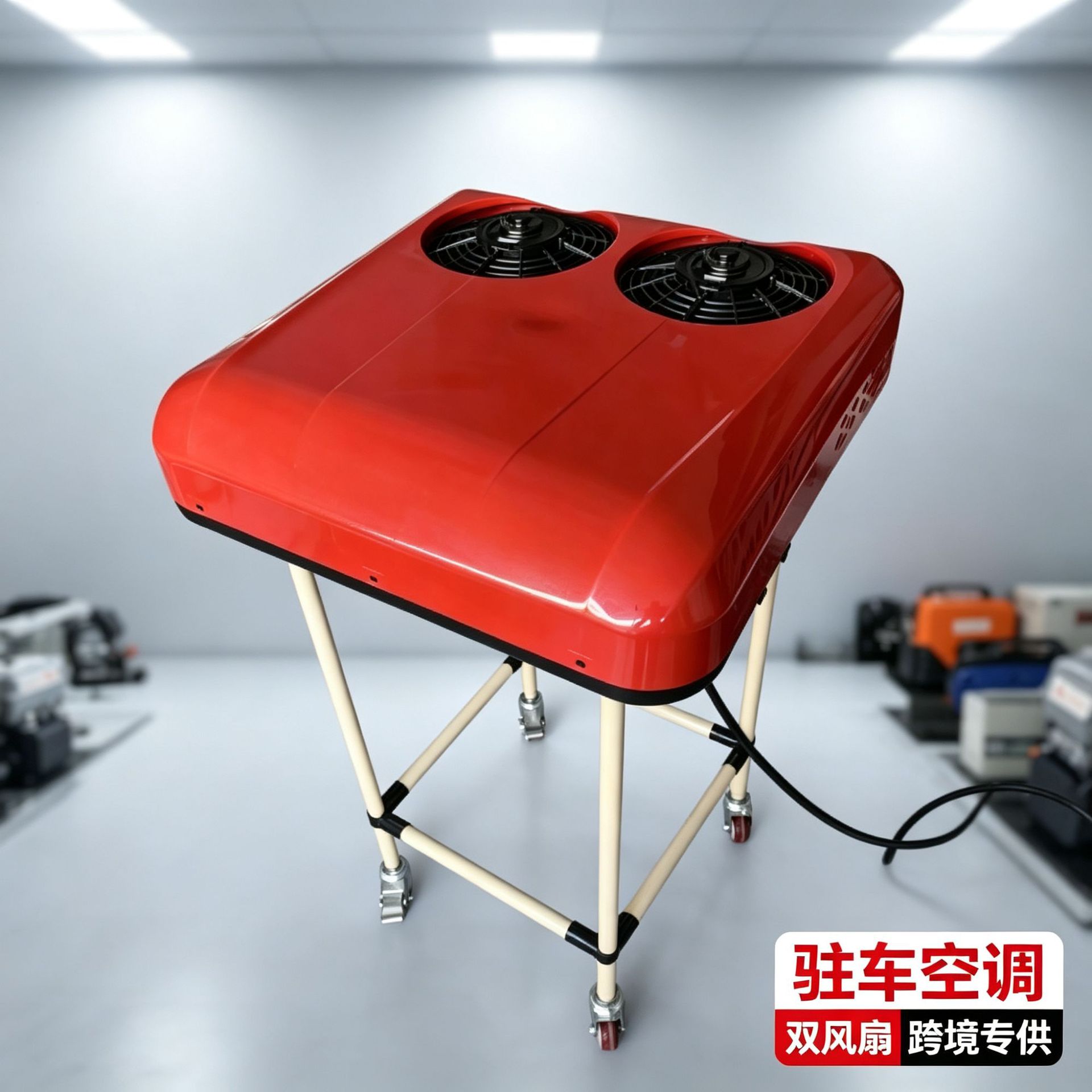 Cross-Border 12V24V Light Truck Air Conditioner All-In-One Unit, Cooling and Heating Roof-Mounted Parking Air Conditioner 4860V72V for Electric Three-Wheel and Four-Wheel Vehicles