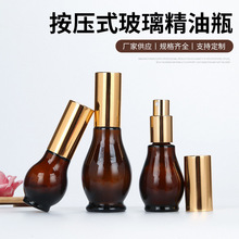 ��ɫ�D�����F��Һƿ�Ӳ������Fƿ���Jƿ���yƷ��ƿ��y���з��bƿ