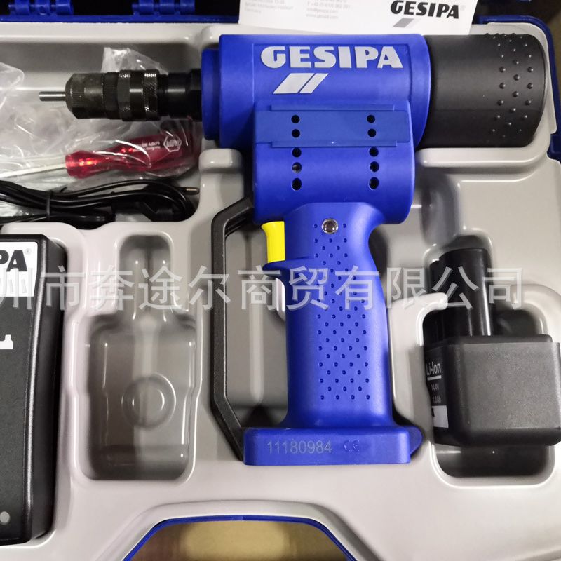 德国金世霸GesipaFirebird工具充电式螺母枪1457414;1457413电动