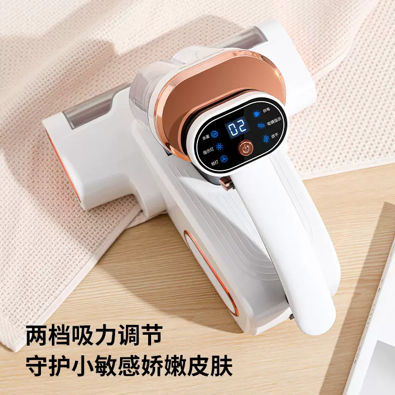 新款家用双杯滚刷除螨仪双拍打吸尘神器紫外线杀菌机床上除螨仪