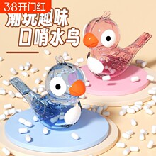 ˮ�B���ڃ�ͯ�ڼ�Ӗ������ˮ�W�B�Ћ��׃�С�B����������W�^