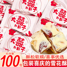 �t��ѩ���ֽY��ӆ��ϲ���޻��Ǫ������b���eС��ʳ���l����ld