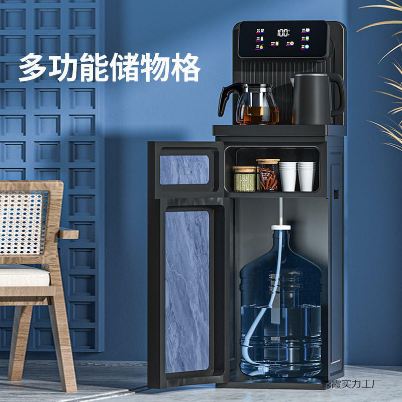 2025新型浄水器家庭用ティーバー機下にバケツを置く高級オフィススマート音声冷凍製熱湯|undefined