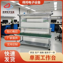 ˮ̨o늹̨܇g̨XϽ̨