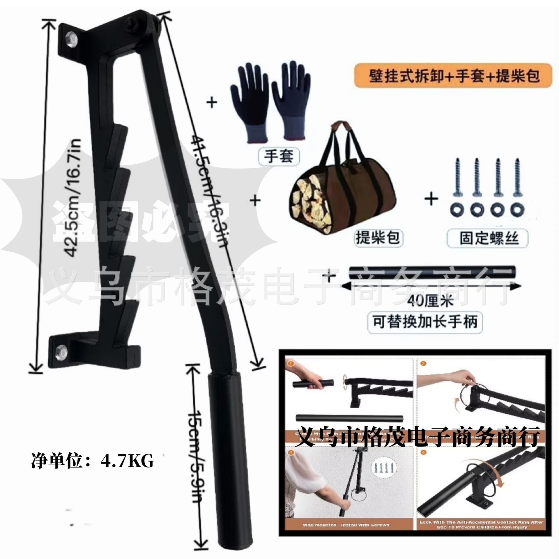 4af32b13538e1b45bcebd81fad2c67