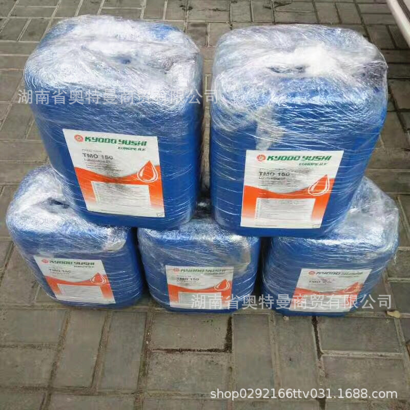 协同机器人齿轮油、KYODO YUSHITMO150齿轮油适用于ABB系列机器人