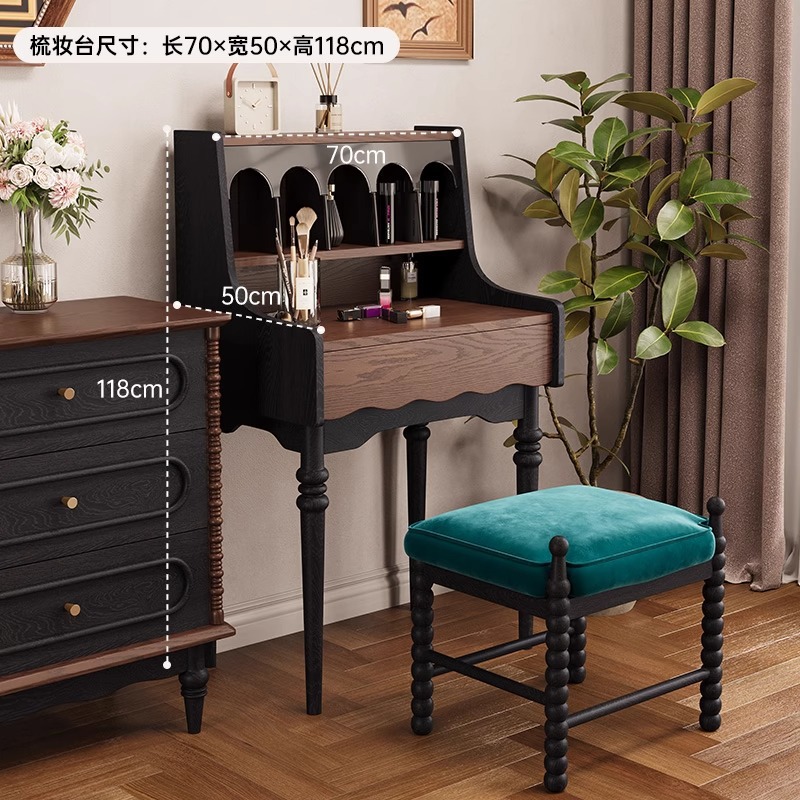 애니 화장대 [레트로 투톤]