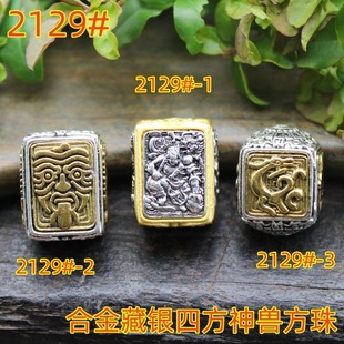 �Ͻ���y�����ķ���F����͹ŷ��y�朷��b����ִ�diy�Ʒ���