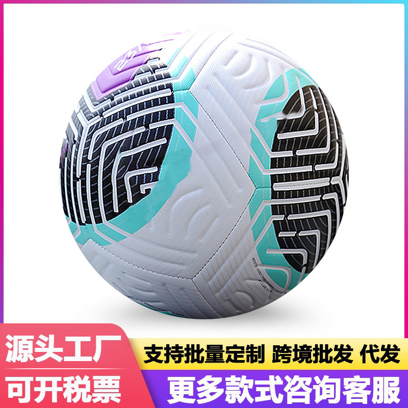 Liga de Premiership máquina de fútbol mano de coser pu4 no.5 Fútbol Liga de Campeones fábrica al por mayor comercio exterior NK púrpura