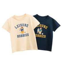 27homenͯbļ¿ ͯTŮͨС·羳؛Դ