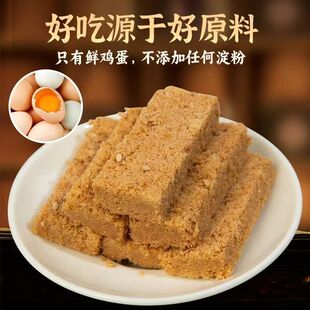 һƷ�����u�����������c��ʳС�����eʳƷ�c���S���S��110g