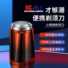 ������횵�܇�d늄ӹκ���ȫ��ˮϴUSB���С��ڱ�y��횵����l