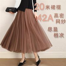 �gܰ����S���＾����ȹ��ȹ720��20�״�[�Lȹ�W��ȹ�ﶬ