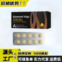 ������ͬ���˅�Ӽ�x��ĵϠƬ���Կڷ����a�ڽ���12���bһ�����l
