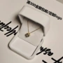 绒布圆角戒指吊坠盒