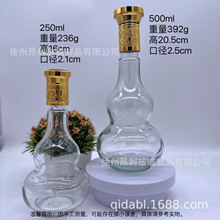 �S�����l���һ���b���J��͸������ƿ�վ�ƿ���ϲ���ƿ�F؛