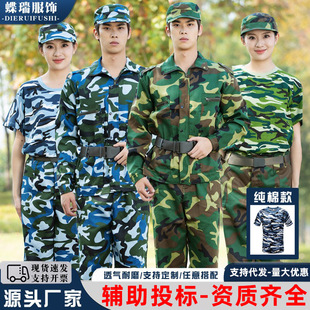 车载后排睡垫