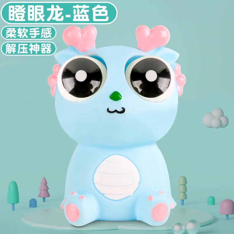 Маленькая игрушка, слайм, антистресс