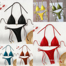 2025新款跨境欧美外贸纯色系带挂脖两件套比基尼三角包分体泳衣女