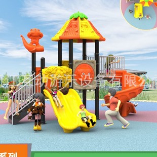 Large outdoor slide kindergarten slide swing combination community square equipment outdoor children's play facilities