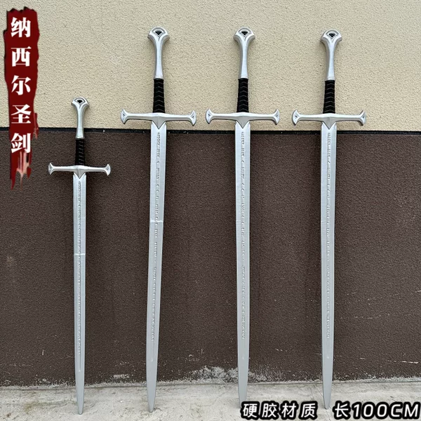 Nasir Holy Sword 100cm Hard Plastic Knight Prop Sword Film and Television Cosplay Model Sword Unsharpened