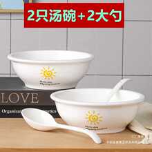 �մ�2����2���׺��s�����b�����̖���������b����~��M�ϲ;�