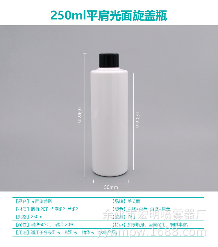 详情页_13.jpg