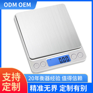 Customized Stainless Steel Gram Digital Scale for Kitchen, Accurate Weighing 0.1 Grams, Household Rechargeable 3kg Food Scale