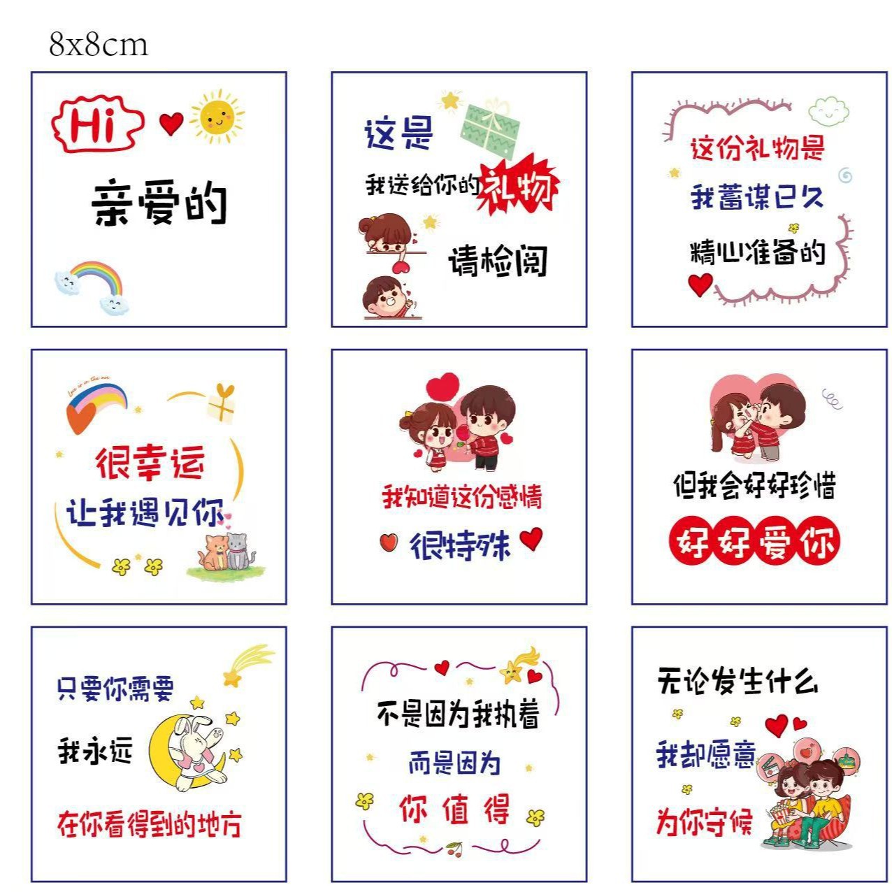 打火机礼盒贺卡12朵开窗饰品口红礼盒套装情人节送男女友玫瑰礼盒
