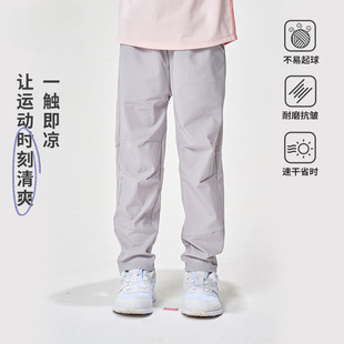 Little Devil Girls' Pants Children's Sports Pants Boys and Girls Quick-Drying Pants 25 Spring New Children's Clothing Hiking Pants