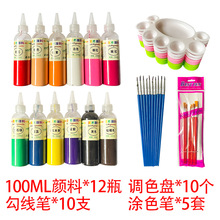 ��ƿ��ϩ���500�����V���[����ͯ�T�fʯ�����޲��L12ɫ��ϗl