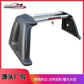可通用款皮卡车防翻架越野皮卡龙门架带刹车灯适用于HiluxRevo