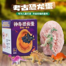 �����ھ�ʯ����ͯ���ſ�������׃��@����ä�жY��W���������